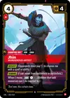 Product image for Jhin - Murderous Artist