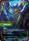 Product image for Vilemaw (Alternate Art)