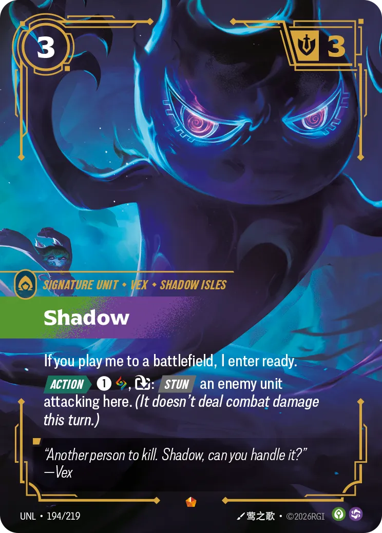 Shadow — Unleashed — Riftbound