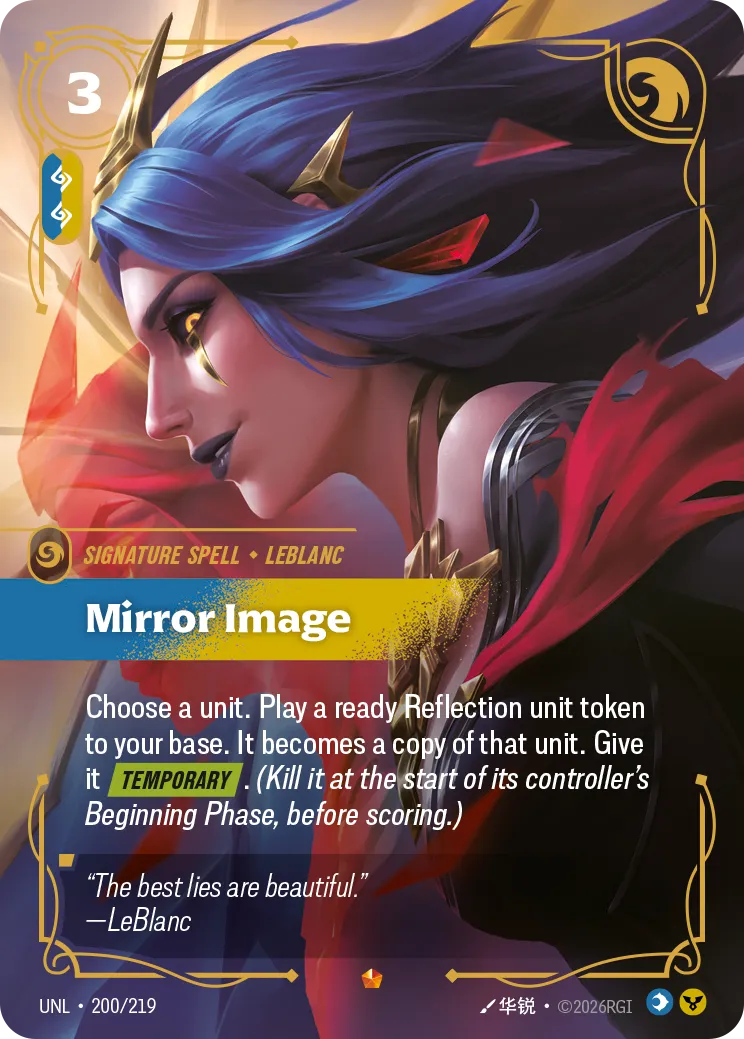 Mirror Image — Unleashed — Riftbound