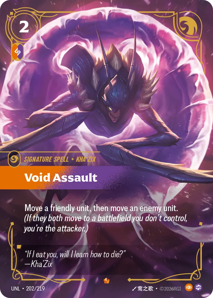 Void Assault — Unleashed — Riftbound