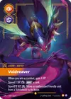 Product image for Kha'Zix - Voidreaver (Signature)