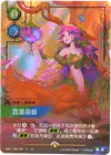 Product image for Lillia - Bashful Bloom (Secret Garden)