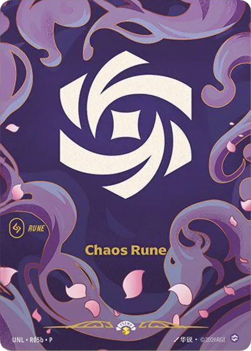 Chaos Rune — Unleashed - Promo Cards — Riftbound