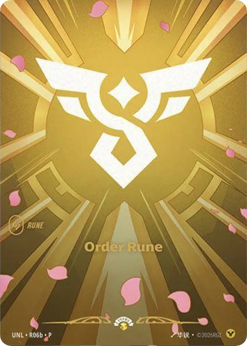 Order Rune from Unleashed - Promo Cards - Riftbound: League of Legends TCG