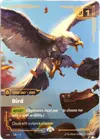 Product image for Bird // Brush