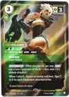 Product image for Riven - Shattered - prerelease