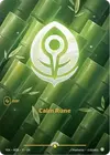 Product image for Calm Rune