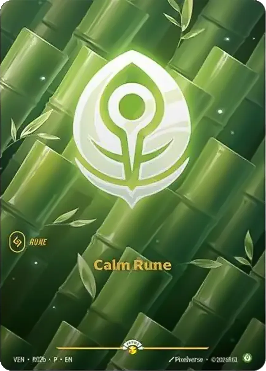 Calm Rune — Vendetta - Promo Cards — Riftbound