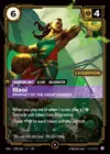 Product image for Illaoi - Prophet of the Great Kraken (Champion)