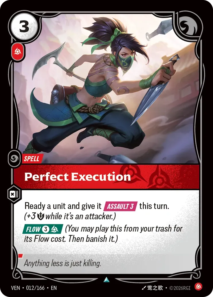 Perfect Execution — Vendetta — Riftbound