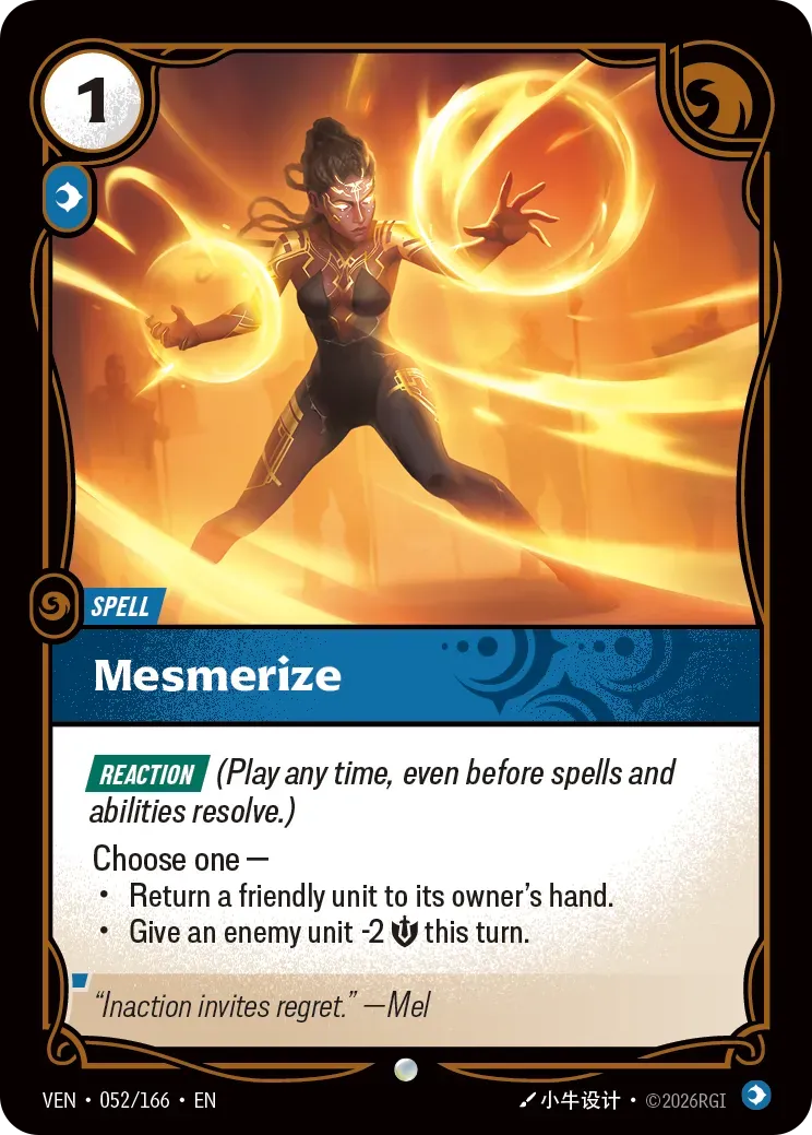 Mesmerize — Vendetta — Riftbound