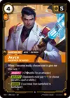 Product image for Jayce - Hammer in Hand