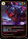 Product image for Zed - Without a Sound