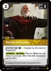 Product image for Noxian Emissary