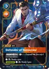 Product image for Jayce - Defender of Tomorrow