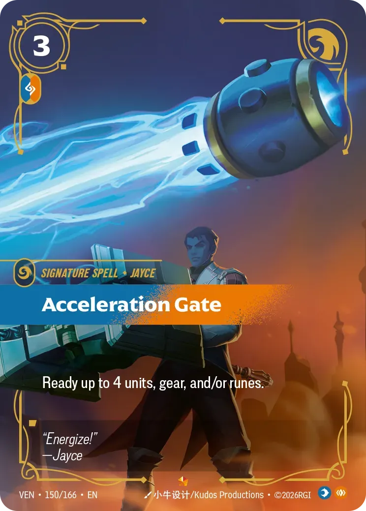 Acceleration Gate — Vendetta — Riftbound