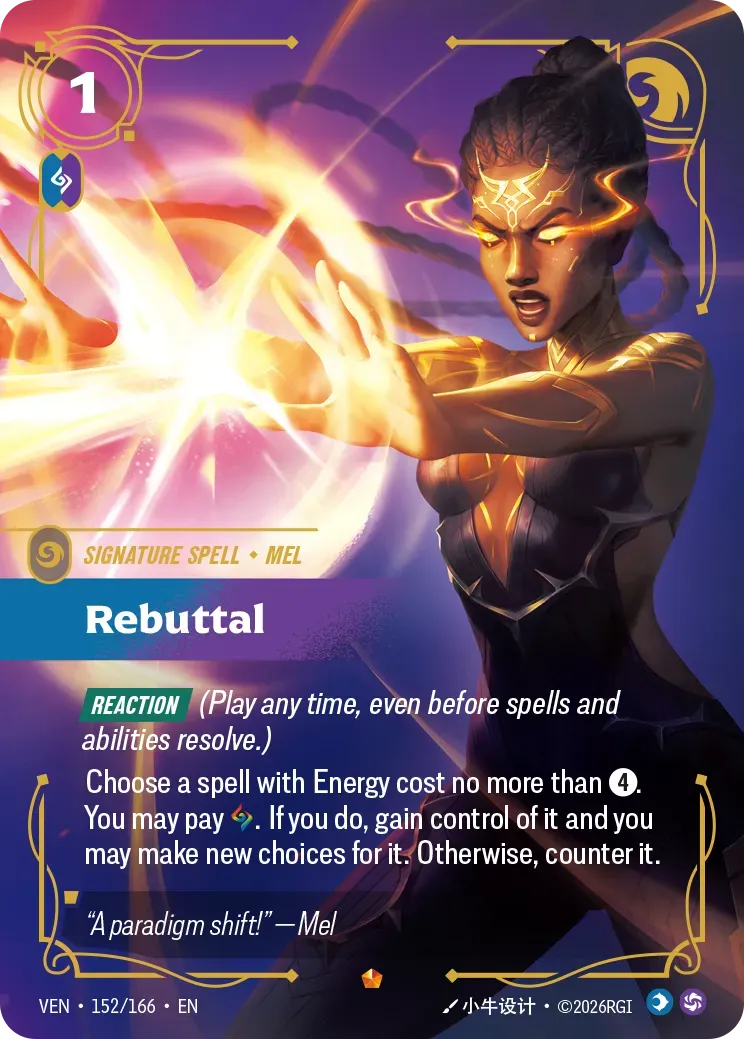 Rebuttal — Vendetta — Riftbound