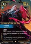 Product image for Swain - Visionary