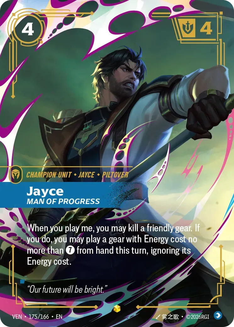 Jayce - Man of Progress — Vendetta — Riftbound