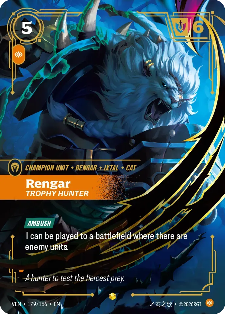 Rengar - Trophy Hunter — Vendetta — Riftbound