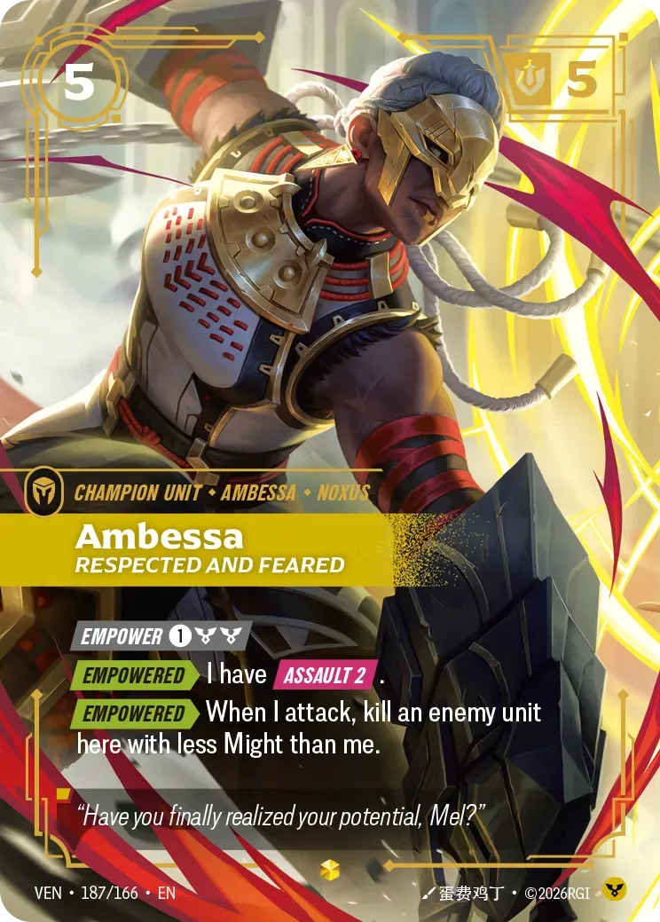 Ambessa - Respected and Feared — Vendetta — Riftbound