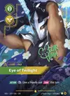 Product image for Shen - Eye of Twilight (Signature)