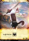 Product image for Pomp Cat