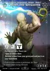 Product image for Thorn The Keymaster