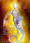 Product image for Unicity