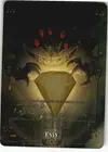 Product image for Envy