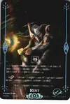 Product image for Rest