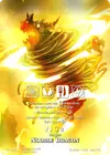 Product image for Dragon Nouille