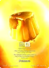 Product image for Le Flan