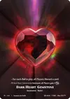 Product image for Dark Heart Gemstone