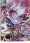 Product image for Candypocalypse