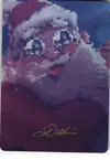 Product image for Papa Santa Pixel