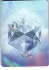 Product image for Pure Gemstone