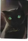 Product image for Smoky