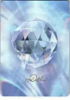 Product image for Zircon Gemstone