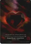 Product image for Dark Heart Gemstone