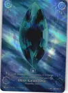 Product image for Deep Gemstone