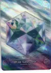 Product image for Pure Gemstone