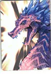 Product image for Ether Dragon