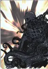 Product image for Morpher Skull