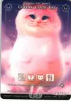 Product image for Cotton Candy Cat