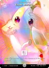 Product image for Chibi Banana