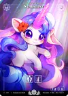 Product image for Starshine