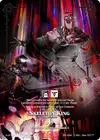 Product image for Skeleton King Corrupted