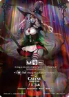 Product image for Calyne Corrupted